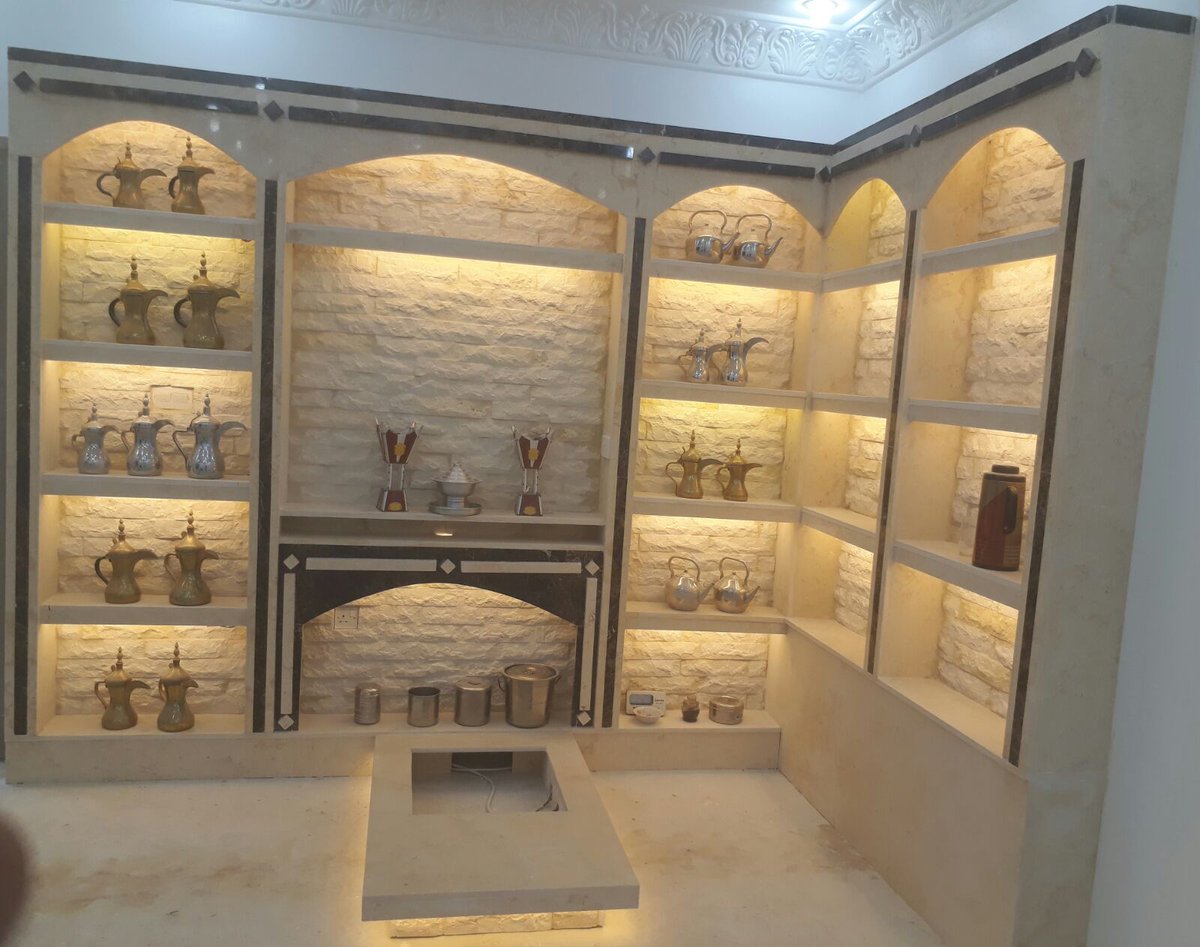 وجار رخام طبيعي